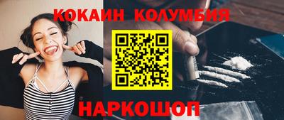 метадон Новокубанск