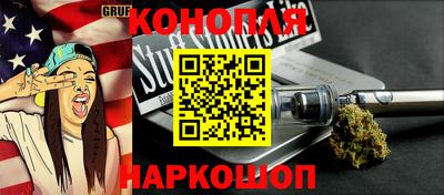 экстази Новодвинск